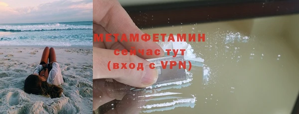 ECSTASY Богданович